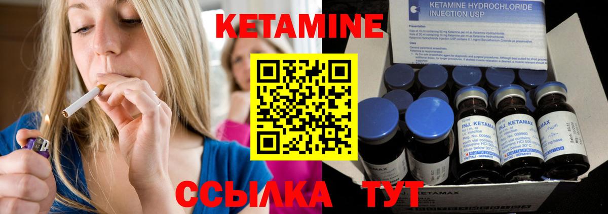 Галлюциногенные грибы Знаменск