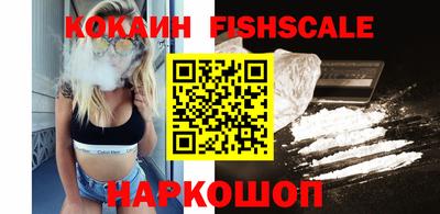 гашишное масло Дубна