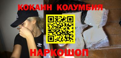 кокс Донской