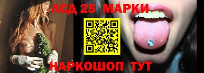 меф Донецк