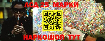 гашишное масло Дубна