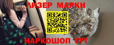 гашишное масло Дубна