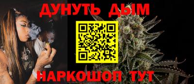 меф Донецк
