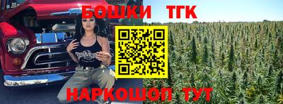 MESCALINE Заволжье