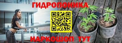меф Донецк