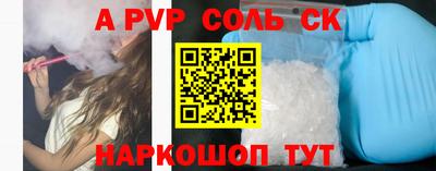 гашишное масло Дубна