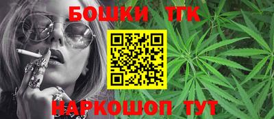 гашишное масло Дубна