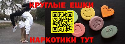 кокс Донской