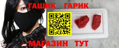 кокаин VHQ Заводоуковск