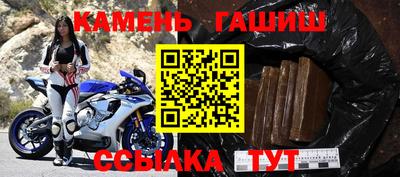 MESCALINE Заволжье