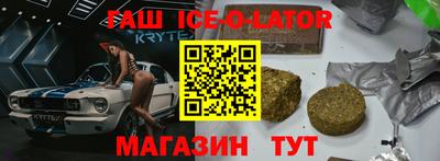 кокс Донской