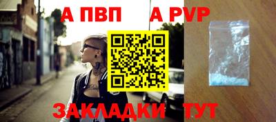 гашишное масло Дубна