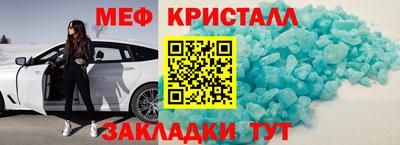 кокаин VHQ Заводоуковск