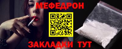 кокаин VHQ Заводоуковск