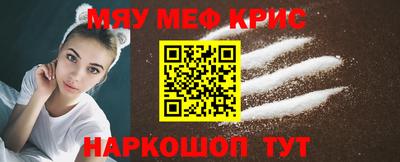 кокс Донской