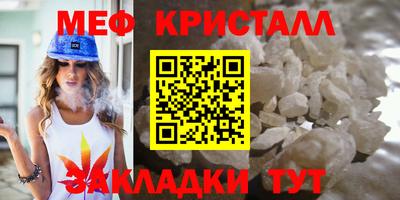 гашишное масло Дубна
