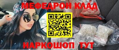 кокс Донской