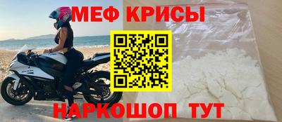кокс Донской