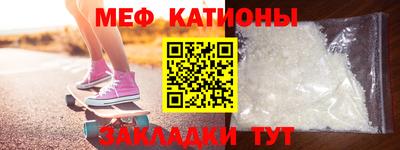 гашишное масло Дубна