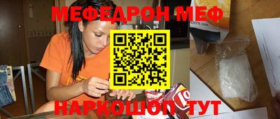 кокс Донской